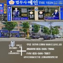 포천로컬푸드법인