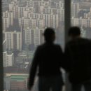 골프아이(360) 이미지