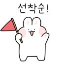 네일해;연 이미지