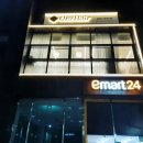 오라헤어 이미지