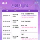 유니온관광호텔 이미지