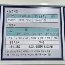 구리시 멀티스포츠센터 볼링장 이미지