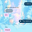 띵가띵가네일 | 무스펙 개백수 대학생의 여름방학
