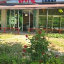 103-운정2-103 이미지