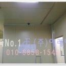 (주)이레이엔씨