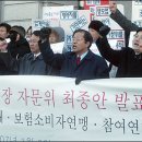 주식회사 오마이뉴스 이미지