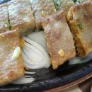[후기]안동본가국밥/의정부역점/리얼후기/국밥맛집/가족이랑 맛난 국밥 외식하고 왔어요~