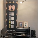 인계동네일 / 수원네일아트 저렴하고 넘 예쁜 &#34;율비네일&#34;