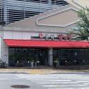 신춘천닭갈비 이미지