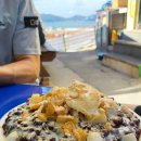 시방항여객터미널 | 1박 3식 거제 이수도 여행 ~이쁜 펜션~매미 보트 투어