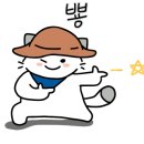 마루펜션 캠핑장 이미지