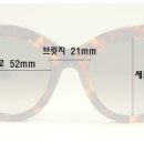 카리스마안경원 이미지