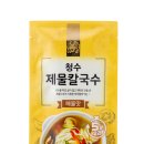 청수칼국수 이미지