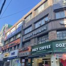 노원역 눈썹왁싱 전문점 [아이브로우유] 내돈내산, 전후사진