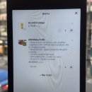 얼음왕국신림2 | 신림역 맛집 피자 추천! 애견동반까지 가능한 퍼그피자하우스 신림점 방문 솔직 후기