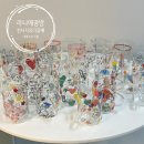 은평종합사회복지관 | “라니에공방 - 전사지공예 단체수업 유리컵 만들기 클래스 (은평종합사회복지관)”