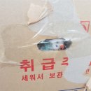 거북이여인숙 이미지