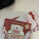[영국워홀] 런던을 떠난다는게 믿겨가 안대 (Day 568~570)