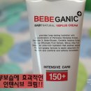 가꿈 피부연구소