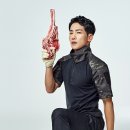 한마음정육식당 매일경제