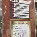 인창동작은도서관 이미지