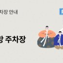 대구광역시 달성군청도서관 이미지