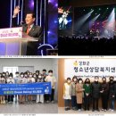 행복시대 이미지