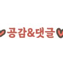 이디야커피(신림패션문화점) 이미지