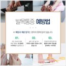 세경한의원 이미지