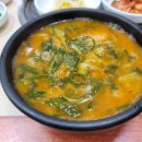 조샌집 이미지