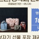 경희건강한의원 이미지