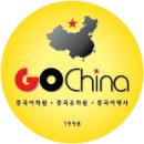 중앙로5가 이미지