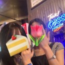 은혜당구장 이미지