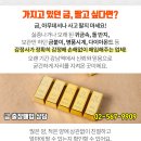 모범운전자회 옆 이미지