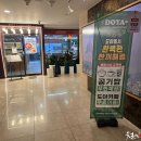 도야짬뽕 - 광산구 장신로 76 | 도야짬뽕