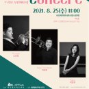 비오케이 아트센터 이미지