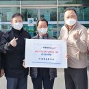 대흥건설(주) 이미지