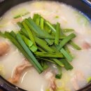 더도이종가집 이미지