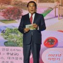 웅상문화체육센터 실내체육관 이미지