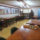 돌쇠본가 이미지