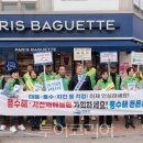 (주)영광유통 이미지