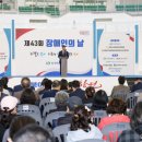 창원시장애인총연합회 이미지