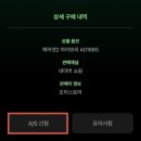 다이슨 에어랩 저렴이 헤어 스타일러 추천 오아 에어셋 2 내돈내산 실사용 후기 장단점