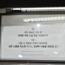 NC백화점 | 델리바이애슐리 강서 NC백화점 내돈내산 방문 후기 | 전 메뉴 3,990원 추천 메뉴