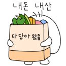스마일테라피 이미지