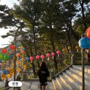 망원정마당 공중화장실 | 인천 강화도 여행지 석모도 보문사 주차장 입장료 후기