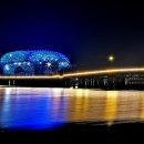 세종호수공원 이미지