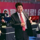 1승 이미지