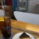 블루험