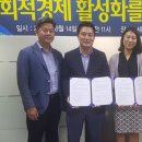 세무법인충정